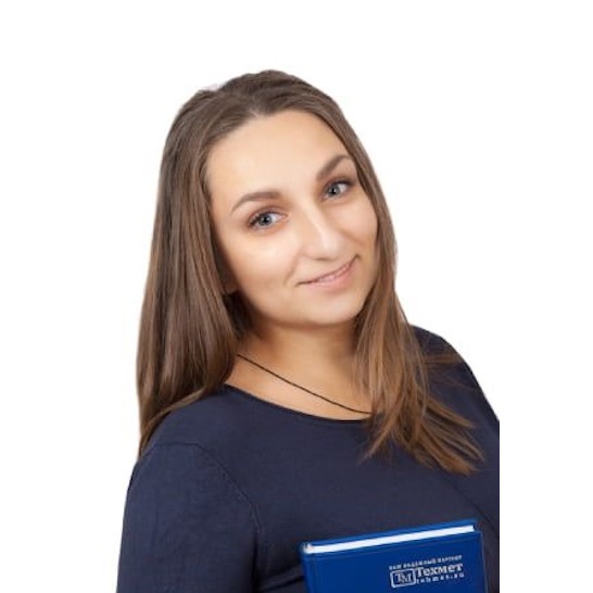 Южанина Юлия Юрьевна