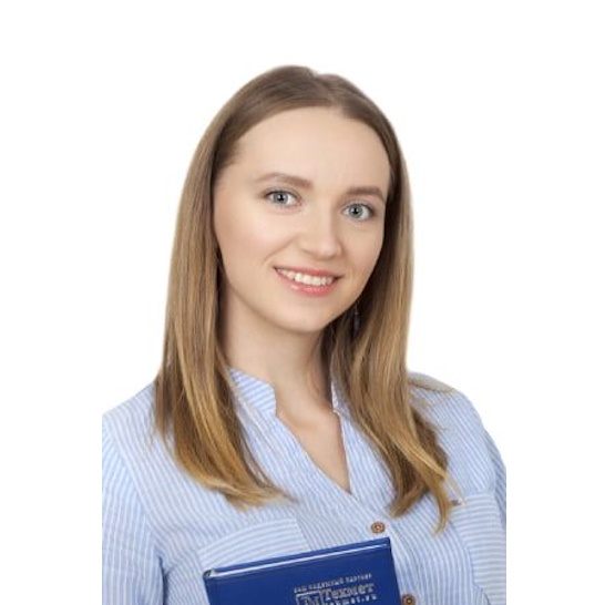 Неводничек Марина Андреевна